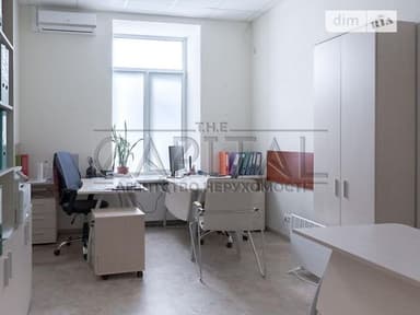 Коммерческая недвижимость по адресу ул. Гоголевская (площадь 1160 м²) - imageAlt 68 Коммерческая недвижимость по адресу ул. Гоголевская (площадь 1160 м²) - Atlanta.ua - imageAlt 68