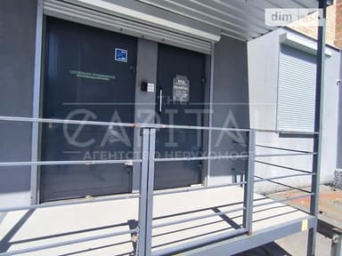 Коммерческая недвижимость по адресу просп. Лобановского (площадь 211 м²) - imageAlt 30 Коммерческая недвижимость по адресу просп. Лобановского (площадь 211 м²) - Atlanta.ua - imageAlt 30
