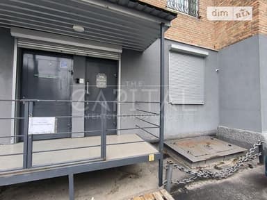 Коммерческая недвижимость по адресу просп. Лобановского (площадь 211 м²) - imageAlt 36 Коммерческая недвижимость по адресу просп. Лобановского (площадь 211 м²) - Atlanta.ua - imageAlt 36