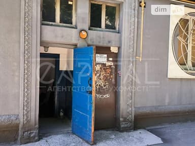 Коммерческая недвижимость по адресу просп. Лобановского (площадь 211 м²) - imageAlt 41 Коммерческая недвижимость по адресу просп. Лобановского (площадь 211 м²) - Atlanta.ua - imageAlt 41