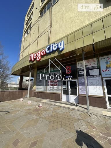 Коммерческая недвижимость по адресу Харьковское шоссе (площадь 41,5 м²) - imageAlt 15 Коммерческая недвижимость по адресу Харьковское шоссе (площадь 41,5 м²) - Atlanta.ua - imageAlt 15