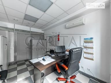 Коммерческая недвижимость по адресу пер. Сафроновский (площадь 708,1 м²) - imageAlt 44 Коммерческая недвижимость по адресу пер. Сафроновский (площадь 708,1 м²) - Atlanta.ua - imageAlt 44