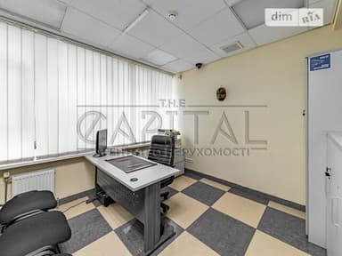 Коммерческая недвижимость по адресу пер. Сафроновский (площадь 708,1 м²) - imageAlt 49 Коммерческая недвижимость по адресу пер. Сафроновский (площадь 708,1 м²) - Atlanta.ua - imageAlt 49