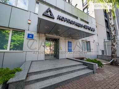 Коммерческая недвижимость по адресу пер. Сафроновский (площадь 708,1 м²) - imageAlt 33 Коммерческая недвижимость по адресу пер. Сафроновский (площадь 708,1 м²) - Atlanta.ua - imageAlt 33