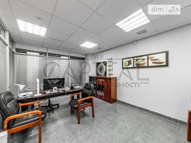 Комерційна нерухомість за адресою вул. Болсунівська (площа 708,1 м²) - фото 64 Комерційна нерухомість за адресою вул. Болсунівська (площа 708,1 м²) - Atlanta.ua - фото 64