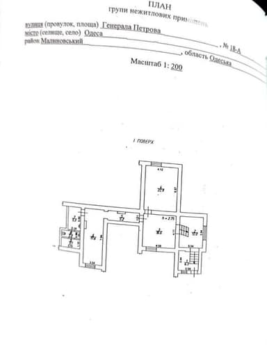 Комерційна нерухомість за адресою (площа 92 м²) - фото 36 Комерційна нерухомість за адресою (площа 92 м²) - Atlanta.ua - фото 36