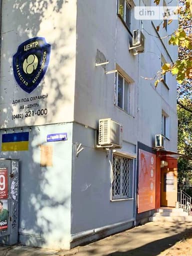 Коммерческая недвижимость по адресу ул. Героев Крут (площадь 43 м²) - imageAlt 22 Коммерческая недвижимость по адресу ул. Героев Крут (площадь 43 м²) - Atlanta.ua - imageAlt 22