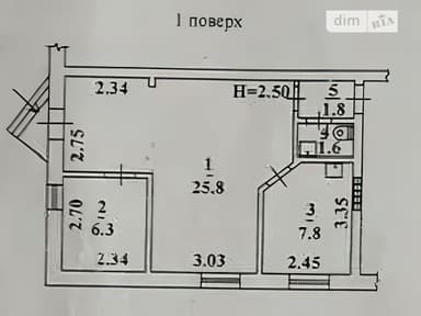 Коммерческая недвижимость по адресу ул. Героев Крут (площадь 43 м²) - imageAlt 26 Коммерческая недвижимость по адресу ул. Героев Крут (площадь 43 м²) - Atlanta.ua - imageAlt 26