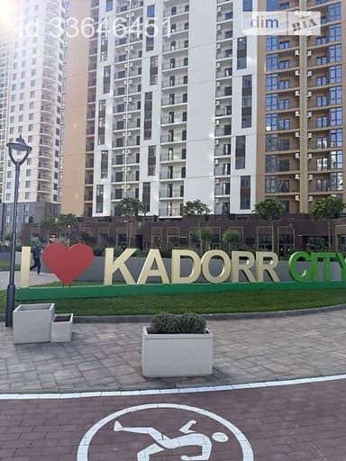 Комерційна нерухомість за адресою вул. Краснова (площа 37,9 м²) - imageAlt 11 Комерційна нерухомість за адресою вул. Краснова (площа 37,9 м²) - Atlanta.ua - imageAlt 11