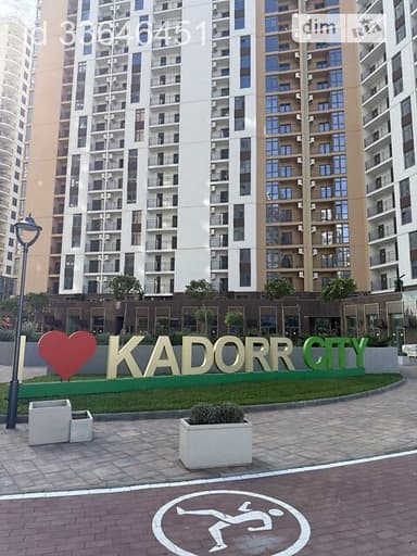 Комерційна нерухомість за адресою вул. Краснова (площа 37,9 м²) - imageAlt 12 Комерційна нерухомість за адресою вул. Краснова (площа 37,9 м²) - Atlanta.ua - imageAlt 12
