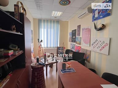 Коммерческая недвижимость по адресу ул. Мечникова (площадь 430 м²) - фото 25 Коммерческая недвижимость по адресу ул. Мечникова (площадь 430 м²) - Atlanta.ua - фото 25