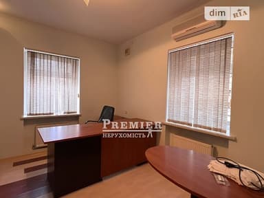 Коммерческая недвижимость по адресу ул. Мечникова (площадь 430 м²) - фото 36 Коммерческая недвижимость по адресу ул. Мечникова (площадь 430 м²) - Atlanta.ua - фото 36