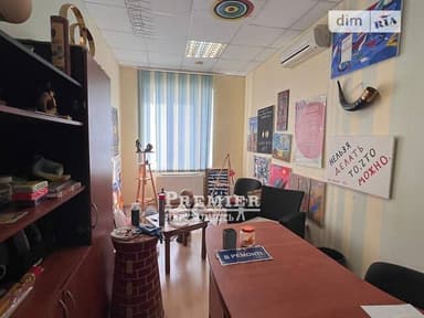 Комерційна нерухомість за адресою вул. Мечнікова (площа 297,7 м²) - imageAlt 43 Комерційна нерухомість за адресою вул. Мечнікова (площа 297,7 м²) - Atlanta.ua - imageAlt 43