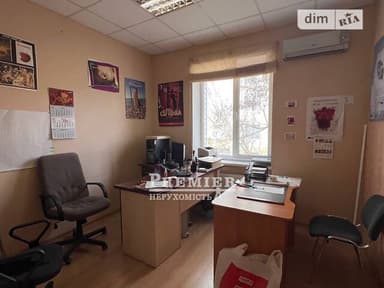 Комерційна нерухомість за адресою вул. Мечнікова (площа 297,7 м²) - imageAlt 67 Комерційна нерухомість за адресою вул. Мечнікова (площа 297,7 м²) - Atlanta.ua - imageAlt 67