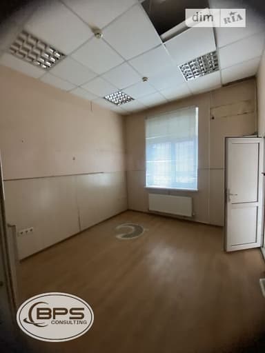 Коммерческая недвижимость по адресу Новомосковская дор. (площадь 170 м²) - фото 51 Коммерческая недвижимость по адресу Новомосковская дор. (площадь 170 м²) - Atlanta.ua - фото 51