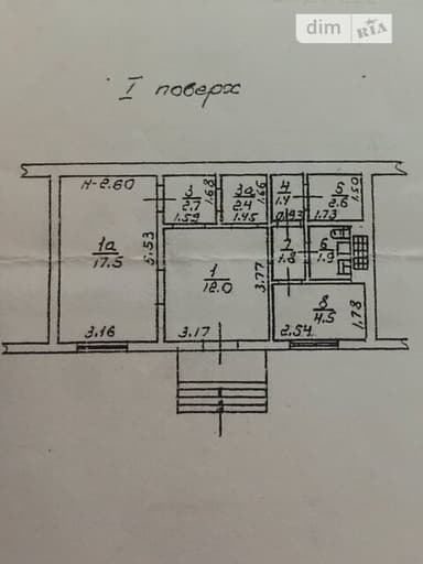 Коммерческая недвижимость по адресу (площадь 50 м²) - imageAlt 10 Коммерческая недвижимость по адресу (площадь 50 м²) - Atlanta.ua - imageAlt 10