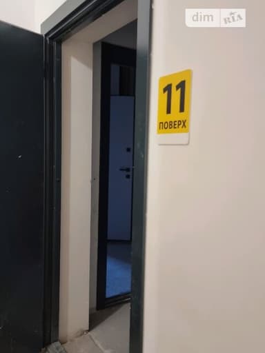 Коммерческая недвижимость по адресу ул. Приморская (площадь 95 м²) - фото 21 Коммерческая недвижимость по адресу ул. Приморская (площадь 95 м²) - Atlanta.ua - фото 21
