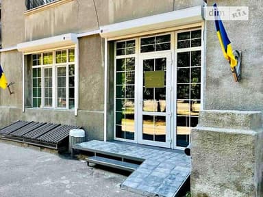 Комерційна нерухомість за адресою вул. Французький бульв. (площа 68 м²) - фото 13 Комерційна нерухомість за адресою вул. Французький бульв. (площа 68 м²) - Atlanta.ua - фото 13