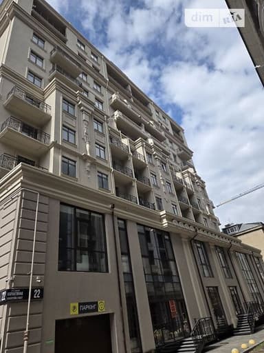 Комерційна нерухомість за адресою вул. Карантинна (площа 73 м²) - фото 18 Комерційна нерухомість за адресою вул. Карантинна (площа 73 м²) - Atlanta.ua - фото 18