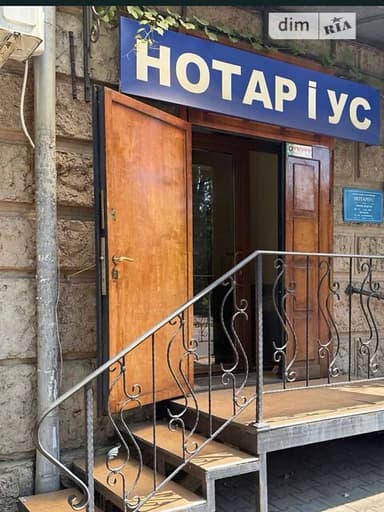 Комерційна нерухомість за адресою вул. Старопортофранківська (площа 61 м²) - фото 12 Комерційна нерухомість за адресою вул. Старопортофранківська (площа 61 м²) - Atlanta.ua - фото 12