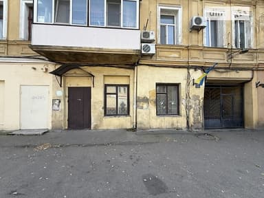 Коммерческая недвижимость по адресу ул. Манежная (площадь 49,7 м²) - фото 15 Коммерческая недвижимость по адресу ул. Манежная (площадь 49,7 м²) - Atlanta.ua - фото 15