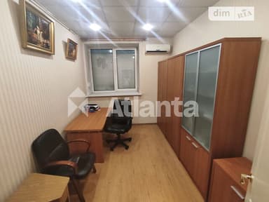 Коммерческая недвижимость по адресу ул. Пастера (площадь 225 м²) - фото 10 Коммерческая недвижимость по адресу ул. Пастера (площадь 225 м²) - Atlanta.ua - фото 10