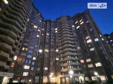 Коммерческая недвижимость по адресу (площадь 187 м²) - фото 19 Коммерческая недвижимость по адресу (площадь 187 м²) - Atlanta.ua - фото 19