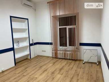 Коммерческая недвижимость по адресу (площадь 46,5 м²) - imageAlt 16 Коммерческая недвижимость по адресу (площадь 46,5 м²) - Atlanta.ua - imageAlt 16