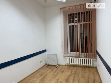 Коммерческая недвижимость по адресу (площадь 46,5 м²) - imageAlt 19 Коммерческая недвижимость по адресу (площадь 46,5 м²) - Atlanta.ua - imageAlt 19