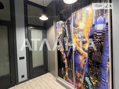 Коммерческая недвижимость по адресу ул. Зоопарковая (площадь 180 м²) - imageAlt 94 Коммерческая недвижимость по адресу ул. Зоопарковая (площадь 180 м²) - Atlanta.ua - imageAlt 94