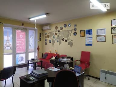 Коммерческая недвижимость по адресу Фонтанская дор. (площадь 31,3 м²) - imageAlt 14 Коммерческая недвижимость по адресу Фонтанская дор. (площадь 31,3 м²) - Atlanta.ua - imageAlt 14