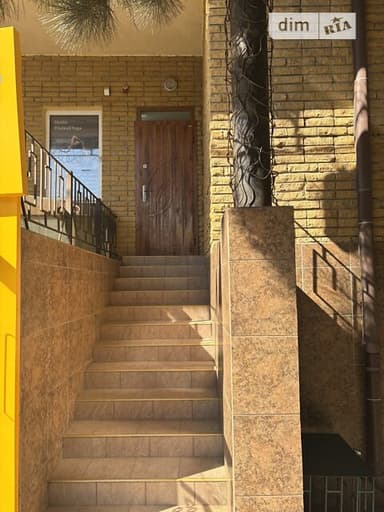Коммерческая недвижимость по адресу (площадь 130 м²) - imageAlt 17 Коммерческая недвижимость по адресу (площадь 130 м²) - Atlanta.ua - imageAlt 17