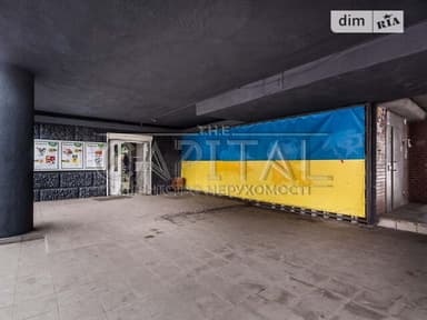 Комерційна нерухомість за адресою вул. Володимирська (площа 520 м²) - фото 66 Комерційна нерухомість за адресою вул. Володимирська (площа 520 м²) - Atlanta.ua - фото 66