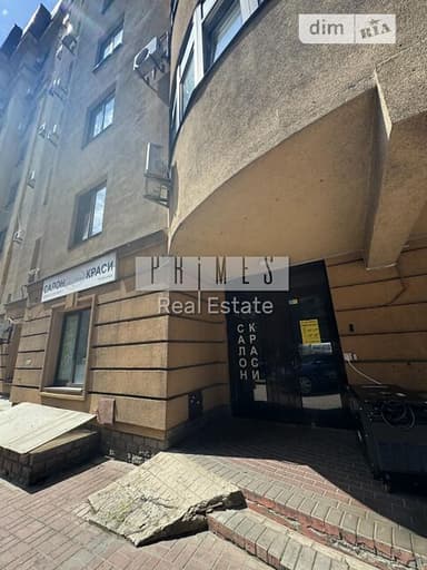 Коммерческая недвижимость по адресу (площадь 274 м²) - imageAlt 29 Коммерческая недвижимость по адресу (площадь 274 м²) - Atlanta.ua - imageAlt 29