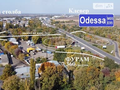 Коммерческая недвижимость по адресу ул. Агрономическая (площадь 2770 м²) - imageAlt 4 Коммерческая недвижимость по адресу ул. Агрономическая (площадь 2770 м²) - Atlanta.ua - imageAlt 4