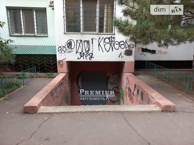 Коммерческая недвижимость по адресу ул. Нищинского (площадь 111 м²) - фото 26 Коммерческая недвижимость по адресу ул. Нищинского (площадь 111 м²) - Atlanta.ua - фото 26