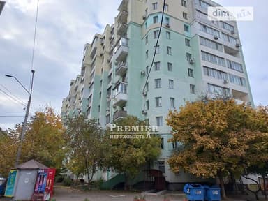 Коммерческая недвижимость по адресу ул. Нищинского (площадь 111 м²) - фото 28 Коммерческая недвижимость по адресу ул. Нищинского (площадь 111 м²) - Atlanta.ua - фото 28