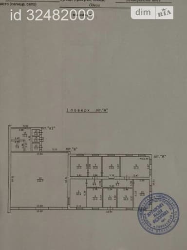 Коммерческая недвижимость по адресу ул. Преображенская (площадь 4561 м²) - фото 26 Коммерческая недвижимость по адресу ул. Преображенская (площадь 4561 м²) - Atlanta.ua - фото 26