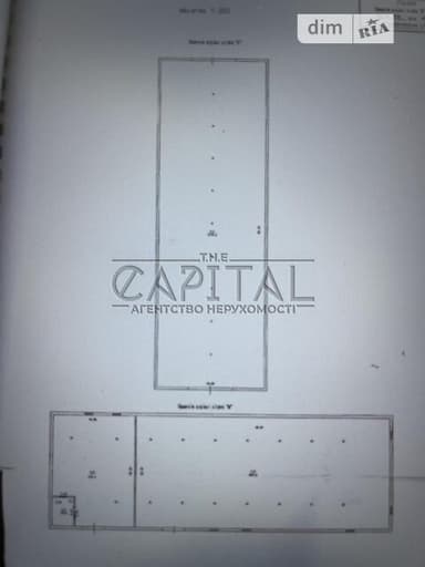 Комерційна нерухомість за адресою (площа 25000 м²) - фото 23 Комерційна нерухомість за адресою (площа 25000 м²) - Atlanta.ua - фото 23