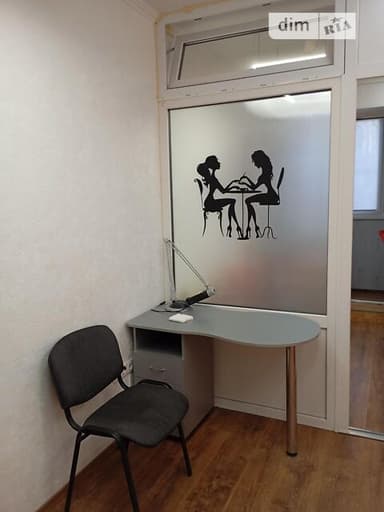 Коммерческая недвижимость по адресу ул. Заболотного ак. (площадь 85 м²) - imageAlt 62 Коммерческая недвижимость по адресу ул. Заболотного ак. (площадь 85 м²) - Atlanta.ua - imageAlt 62