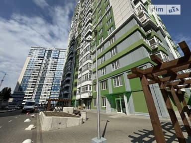 Комерційна нерухомість за адресою Гагаріна пр. (площа 5,4 м²) - фото 22 Комерційна нерухомість за адресою Гагаріна пр. (площа 5,4 м²) - Atlanta.ua - фото 22