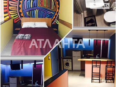 Комерційна нерухомість за адресою вул. Буніна (площа 420 м²) - фото 12 Комерційна нерухомість за адресою вул. Буніна (площа 420 м²) - Atlanta.ua - фото 12