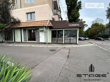 Коммерческая недвижимость по адресу ул. Канатная (площадь 281,2 м²) - imageAlt 33 Коммерческая недвижимость по адресу ул. Канатная (площадь 281,2 м²) - Atlanta.ua - imageAlt 33