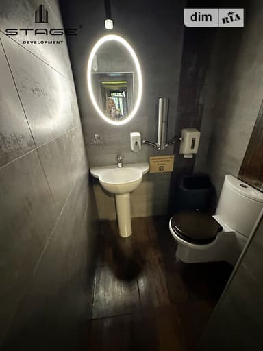 Коммерческая недвижимость по адресу ул. Канатная (площадь 281,2 м²) - imageAlt 56 Коммерческая недвижимость по адресу ул. Канатная (площадь 281,2 м²) - Atlanta.ua - imageAlt 56