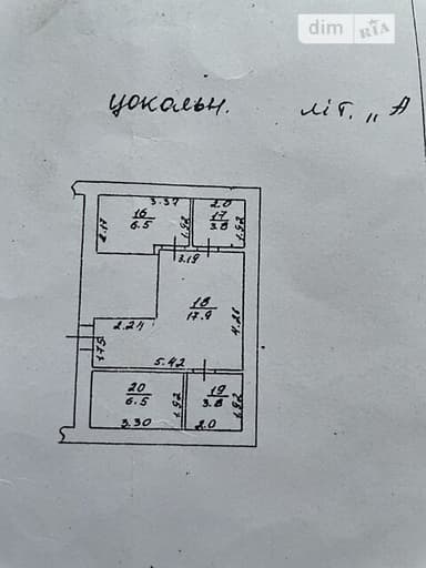 Комерційна нерухомість за адресою (площа 65 м²) - imageAlt 42 Комерційна нерухомість за адресою (площа 65 м²) - Atlanta.ua - imageAlt 42