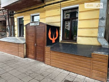 Коммерческая недвижимость по адресу (площадь 64,6 м²) - фото 9 Коммерческая недвижимость по адресу (площадь 64,6 м²) - Atlanta.ua - фото 9