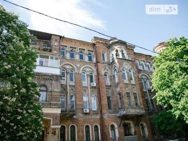 Коммерческая недвижимость по адресу ул. Спиридоновская (площадь 188 м²) - фото 35 Коммерческая недвижимость по адресу ул. Спиридоновская (площадь 188 м²) - Atlanta.ua - фото 35