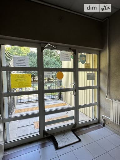 Комерційна нерухомість за адресою вул. Вернадського академіка (площа 82,4 м²) - фото 13 Комерційна нерухомість за адресою вул. Вернадського академіка (площа 82,4 м²) - Atlanta.ua - фото 13