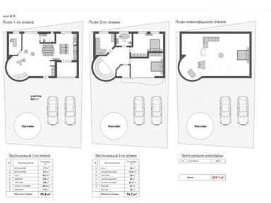 Коммерческая недвижимость по адресу ул. Яхненко Семёна (площадь 260 м²) - фото 33 Коммерческая недвижимость по адресу ул. Яхненко Семёна (площадь 260 м²) - Atlanta.ua - фото 33