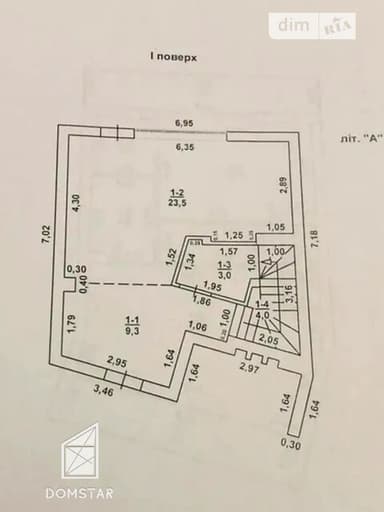 Дом по адресу (площадь 105 м²) - imageAlt 20 Дом по адресу (площадь 105 м²) - Atlanta.ua - imageAlt 20